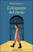 Riccio.jpg